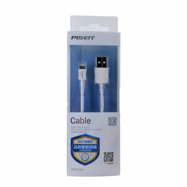  Apple lightning Pisen 1m 