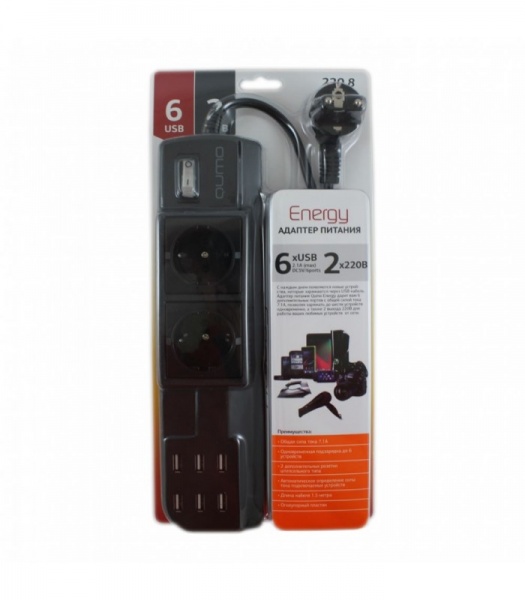    6 USB  220,5F